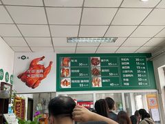 -大益烤鸡