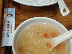 -双桥园·云南过桥米线(古城南门店)