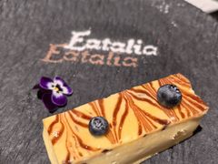 -EATALIA意塔利意式餐厅(鼓楼店)