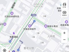-宫廷糕点铺