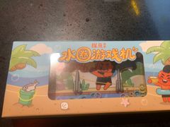 -探鱼·鲜青椒爽麻烤鱼(领展购物广场店)