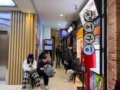 -凯德MALL(望京店)