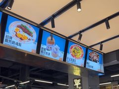 -肥韬茶餐厅(海上世界店)