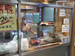 -上海枇杷烤鸭(城乡贸易中心店)