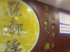 -点都德(水贝IBC店)
