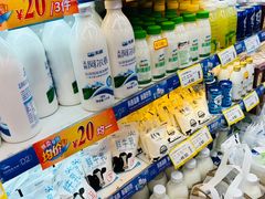 -食品日用品超市(东山百货大楼店)