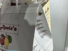 -安妮意大利餐厅(日坛店)