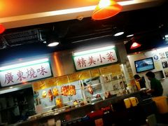 -兰芳园(上环店)