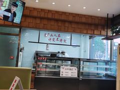 -小牛海记潮汕牛肉店(永定路店)