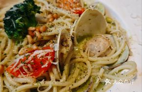 Pesto Mussels Pasta