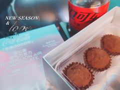 -好利来(望京中福店)