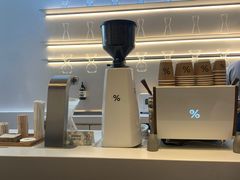 -% Arabica阿拉比卡咖啡(武康路店)