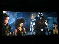 -AMG海上明珠影城(上海环球港RealDCinema店)
