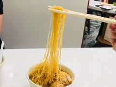 -麦文记面家(佐敦店)