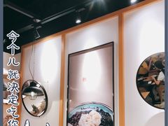 -鲜芋仙(时尚天河店)