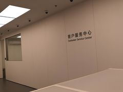 -华为授权服务中心(徐汇漕溪北路)