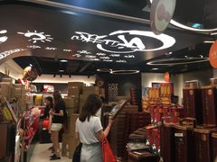 -奇华饼家(香港国际机场T1店)