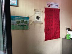 -小龙大肉面馆