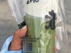 -沪上阿姨·精选茶饮(万新村店)