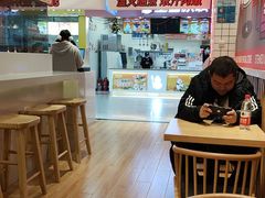 -蜜雪冰城(武进区吾悦店)