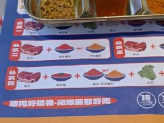 -喜井无限自助烤肉公司(石厦店)