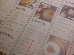 -绿茶餐厅(华联万柳店)