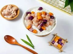 香芋芋圆冰-暮雪亭（刨冰 · 糖水）(莲花路口店)