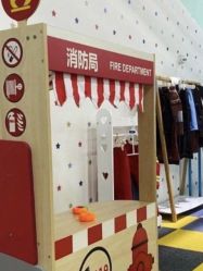 -魔力嘟嘟城(西溪欢乐城店)