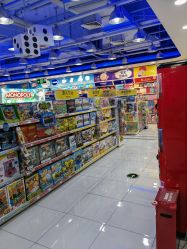 -玩具反斗城(正大广场店)