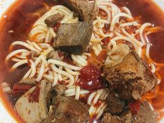 红烧牛肉面-花市豌杂面(民生路店)