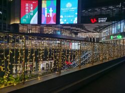 -跃梦星城卡丁车游乐园(优特汇店)