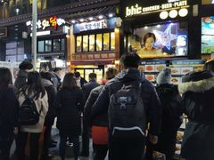 -BHC炸鸡(明洞总店)