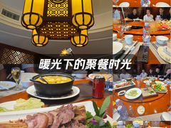 -秦三驴(云飞街店)