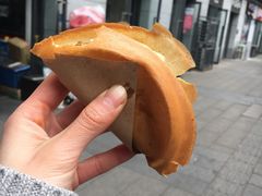 -贺记蛋烘糕(文庙西街店)
