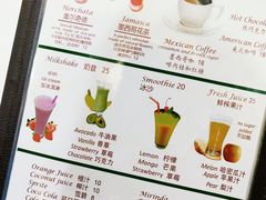 -panchos 墨西哥餐厅(嘉绿苑店)