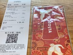 -COSTA COFFEE(阿里中心店)