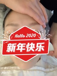 -溢美古法抗衰