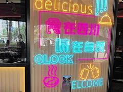 -蛙兔鸡自贡风味·特色江湖菜(广都店)