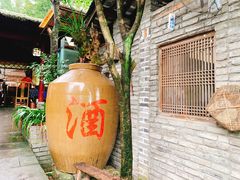 -青城甲(青城山店)