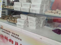 -长发西饼(临顿路店)