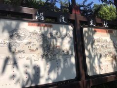 -中国船政文化博物馆