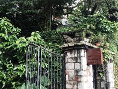 -VVG Hideaway 好样秘境
