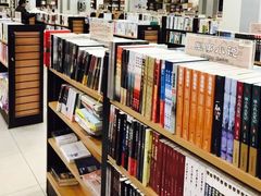 -泰州书城(泰州鼓楼路店)