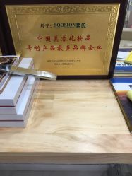 -酷宣Hair Style专业造型