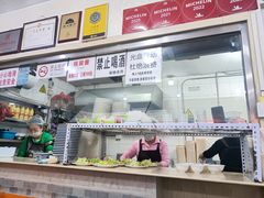 -方砖厂69号炸酱面(方砖厂胡同店)