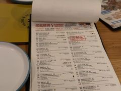 -悠航SLOWBOAT(三里屯店)
