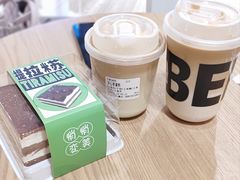 山茶花拿铁-北芒BEIMO COFFEE(五台山店)