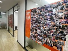 -天琥教育(广州番禺校区)