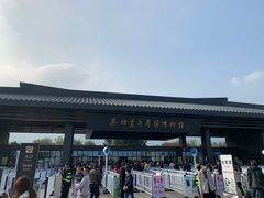 -子午路张记肉夹馍(兵马俑店)