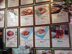 -大王油茶(二厂文创公园店)